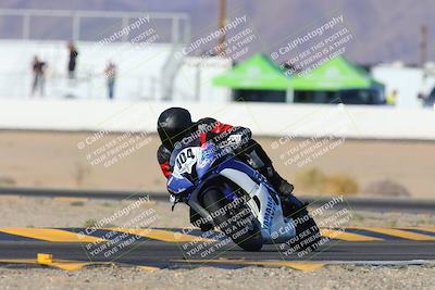 media/Dec-06-2024-CVMA Friday Practice (Fri) [[e1d1c5d4fc]]/3-Group 3 and NRS/Session 2 (Turn 15)/